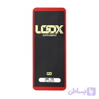 کپسول اچ ام بی نوتریمد 90 عددی