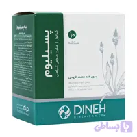 ساشه گرانول پسیلیوم دینه