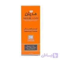 کرم ضد آفتاب رنگی SPF50 مدیلن مناسب انواع پوست حجم 50 میلی لیتر