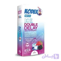 کاندوم ناچ کدکس مدل Ice Double Delay بسته 10 عددی