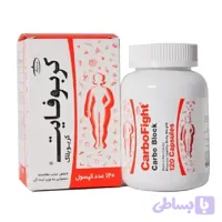 کپسول کربوفایت کارن 120 عددی