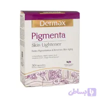 کپسول روشن‌کننده پوست درمکس مدل Pigmenta بسته 30 عددی