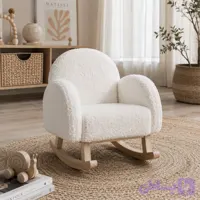 صندلی راکر کودک
