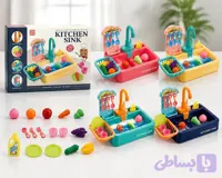 سینک ظرف شویی کودک