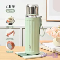 فلاسک (کد D3L72)