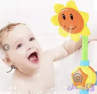 دوش افتابگردون