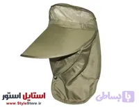 کلاه کوهنوردی مدل نقاب پهن (درجه 1، 2، 3 )