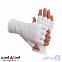 دستکش زنانه نیم انگشتی سیلکا کد 1099