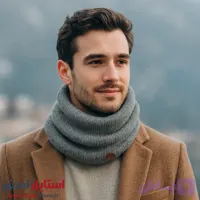 شال گردن بافتنی مردانه سیلکا مدل رینگی کد 1525