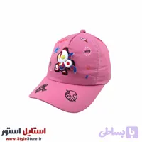 کلاه بچگانه مدل ربات فرفره ای کد 1949 رنگ صورتی