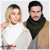 شال گردن مردانه سام کد 218