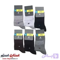 جوراب ساق کوتاه مردانه دیارا مدل EYE کد 1486 مجموعه 6 عددی