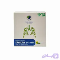اسپیرومتر‌ تشویقی سه توپه Prima