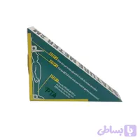 قدسنج 2 متری دیواری مثلثی STATURE METER