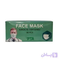 ماسک جراحی بند دار سه لایه