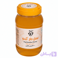 عسل بهاره بدون موم – ۲۰۰۰ گرمی خالص