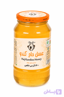 عسل بهاره بدون موم – ۱۴۰۰ گرمی خالص