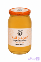 عسل بهاره بدون موم – ۷۰۰ گرمی خالص