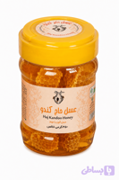 عسل گون با موم – ۴۵۰ گرمی خالص