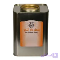 عسل بهاره بدون موم – حلب ۳ کیلویی