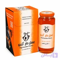 عسل کنار بدون موم – ۱۰۰۰ گرمی خالص