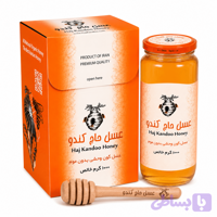 عسل گون وحشی بدون موم – ۱۰۰۰ گرمی خالص