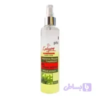 سرم مو کالیون مدل Algae extract حجم 250 میلی لیتر