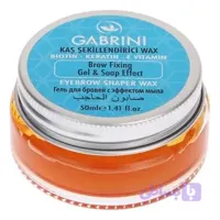صابون ابرو گابرینی مدل Shaper wax