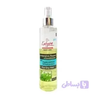 سرم مو کالیون مدل Algae extract حجم 250 میلی لیتر (کد R0G1L)