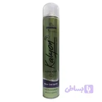 اسپری مو کالیون مدل EXTERA HOLD حجم 250 میلی لیتر