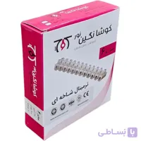 ترمینال پلی اتیلن 6 کوشا نگین