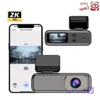 دوربين ثبت وقايع خودرو wifi دار 2k مدل TANT-104
