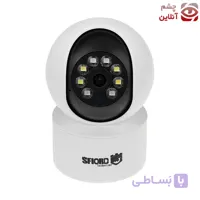دوربین مداربسته تحت شبکه بیسیم اسفیورد مدل Z225