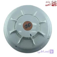دتکتور دود و حرارت فرابان 12 ولت