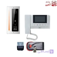 پکیج آیفون تصویری 4 واحدی حافظه دار اثر انگشتی – یوتاب – برایتون مدل 4330-5004