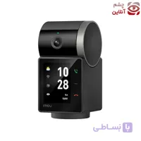 دوربین اتاق کودک هوشمند آیمو مدل Rex VT 5MP