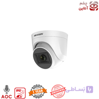 دوربین مداربسته آنالوگ هایک ویژن مدل 76D0T-ITPFS