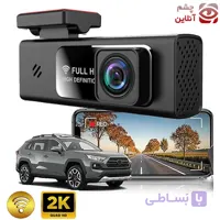 دوربین ثبت وقایع خودرو wifi دار 2k مدل CSB-104