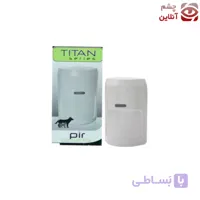 چشمی دزدگیر تیتان مدل DL