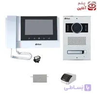 مجموعه آیفون تصویری 1 واحدی برایتون مدل 2001 – 7030