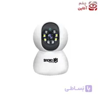 دوربین مداربسته و baby cam بی‌سیم اسفیورد مدل Z230