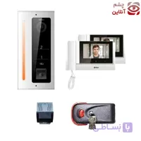 پکیج آیفون تصویری 2 واحدی حافظه دار اثر انگشتی-یوتاب-برایتون مدل 7030-5002