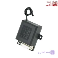رسیور دو رله بتا با ۲ عدد ریموت
