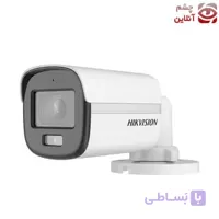 دوربین مداربسته HD هایک‌ویژن مدل DS-2CE10KF0T-PFS