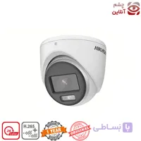 دوربین مداربسته هایک ویژن مدل DS 2CE70DF0t-PF