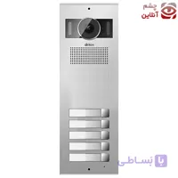 پنل دربازکن آیفون تصویری 5 واحدی برایتون مدل BPK-2005