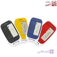 ریموت لرنی هیوت 3 دکمه چراغ قرمز