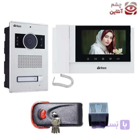 مجموعه آیفون تصویری 1 واحدی برایتون-یوتاب مدل 7020-2001