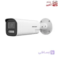 دوربین مداربسته هایک ویژن مدل 1663G2-LIZU