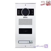 پنل آیفون تصویری کارتی RFID برایتون 1 واحدی مدل BPK-2001-R